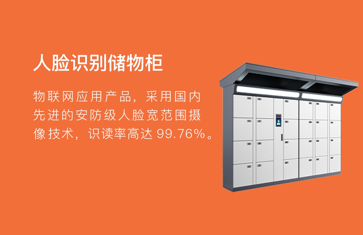 乐鱼体育官方网站 - 智慧体育领航者，赛事专业运营商