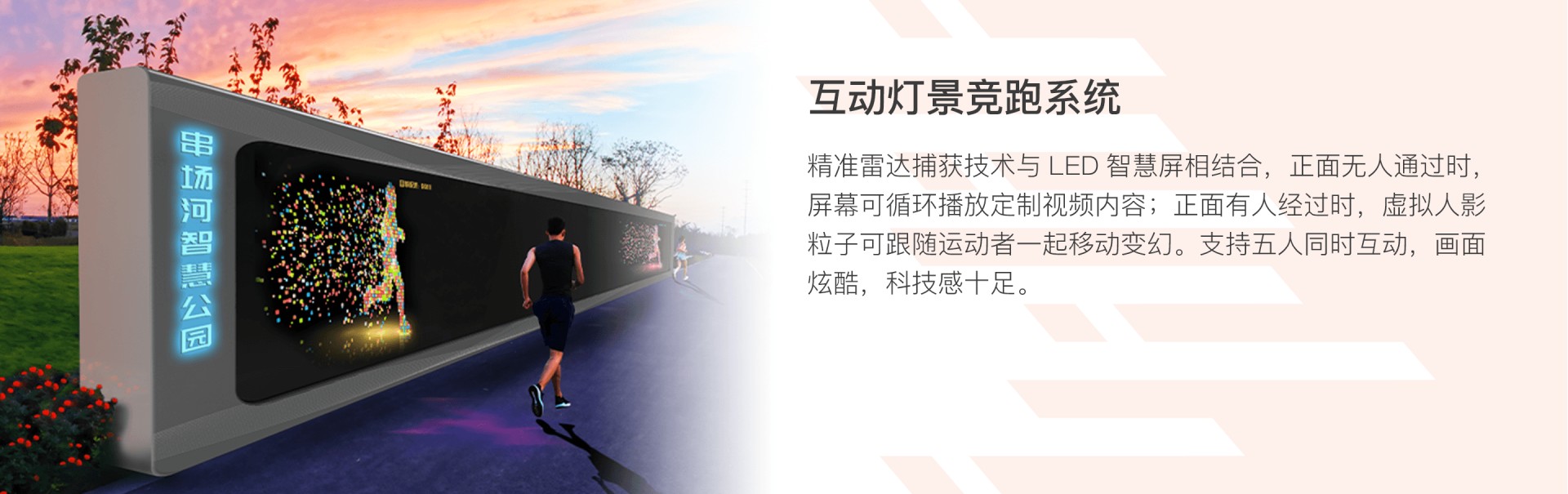 乐鱼体育官方网站 - 智慧体育领航者，赛事专业运营商